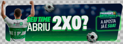 Desempenho do app 99jogo em diferentes aparelhos