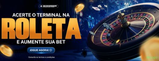 Bônus e prêmios 99jogo